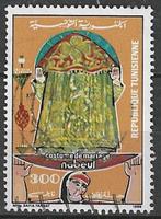 Tunesie 1986 - Yvert 1059 - Huwelijkskledij in Nabeul (ST), Timbres & Monnaies, Timbres | Afrique, Affranchi, Envoi, Autres pays
