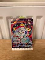 Orbeetle Vmax TG13/TG30 - Pokemon kaart, Ophalen of Verzenden, Nieuw, Losse kaart, Foil