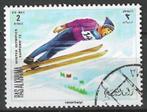 Ras Al Khaima 1970 - Stampworld 408PA - Skispringen (ST), Postzegels en Munten, Postzegels | Azië, Verzenden, Gestempeld