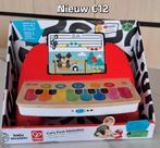 Hape baby eerste piano nieuw, Verzamelen, Automaten | Gokkasten en Fruitautomaten, Ophalen of Verzenden