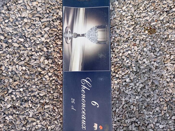 Verres cristal, Vêtements | Hommes, Ceintures, Enlèvement ou Envoi