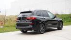 BMW xDrive 45e M pakket    M luxe lounge bar, Auto's, Automaat, Zwart, Bedrijf, 5 zetels
