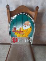 reklamespiegel, Verzamelen, Ophalen, Zo goed als nieuw, Overige typen