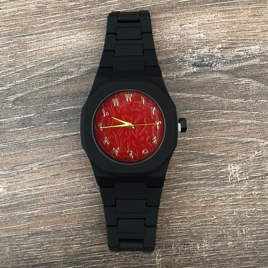 Mooie horloge met Arabische cijfers, Ophalen, Nieuw