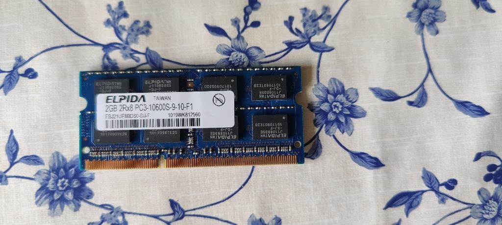 RZM geheugen, Ophalen, Nieuw, DDR, Laptop