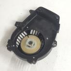 CY / Losi motorbehuizing + nieuwe Easystart (FG HPI Carson), Enlèvement ou Envoi, Utilisé, Autres échelles, Pièce