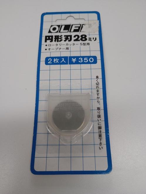 Olfa SKS-7 (=RB 28-2) spare blades voor RTY-1, Hobby en Vrije tijd, Borduren en Borduurmachines, Nieuw, Onderdeel of Accessoires