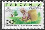 Tanzania 1991 - Yvert 657 - Theeplukken (ST), Postzegels en Munten, Postzegels | Afrika, Verzenden, Tanzania, Gestempeld