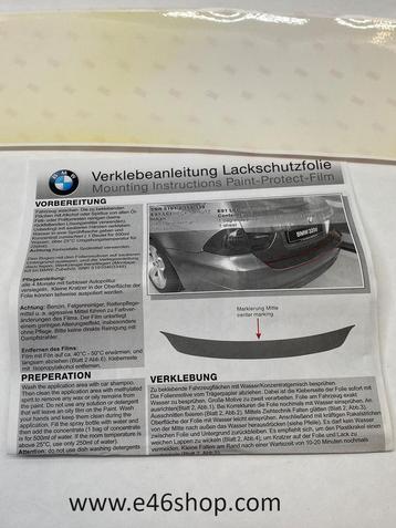 BESCHERMFOLIE ACHTERBUMPER BMW E91 OE 51912154339 beschikbaar voor biedingen
