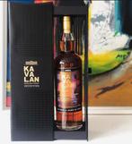 Kavalan single cask whisky, Ophalen, Nieuw