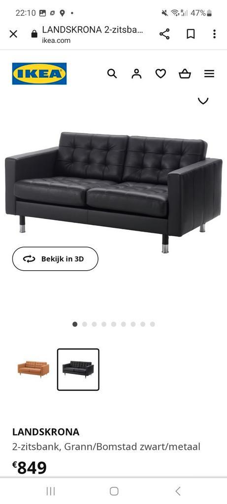 Comfortabele tweezit Landskrona Ikea (witte uitvoering!), Huis en Inrichting, Fauteuils, Gebruikt, Ophalen