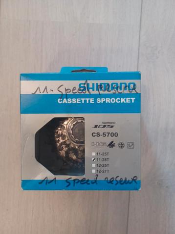 3x 11 speed cassette 11-28 beschikbaar voor biedingen