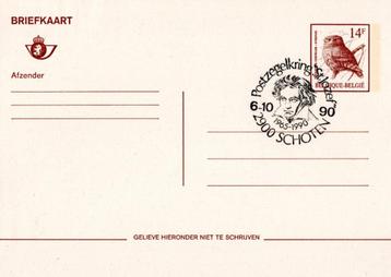 BELGIUM:1990:Illustrated date cancel on postcard:@BEETHOVEN@ disponible aux enchères