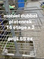 Mobiel dubbelzijdig metalen platenrek, Ophalen of Verzenden, Gebruikt