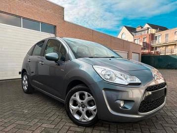 Citroen C3 Exclusive | 12 Maanden Garantie | 60 Dkm |Benzine, Auto's, Euro 5, Zwart, Leder en Stof, 5 deurs