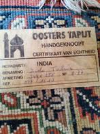 Oosters tapijt van TABRIZ Handgeknoopt met certificaat, Ophalen, Gebruikt