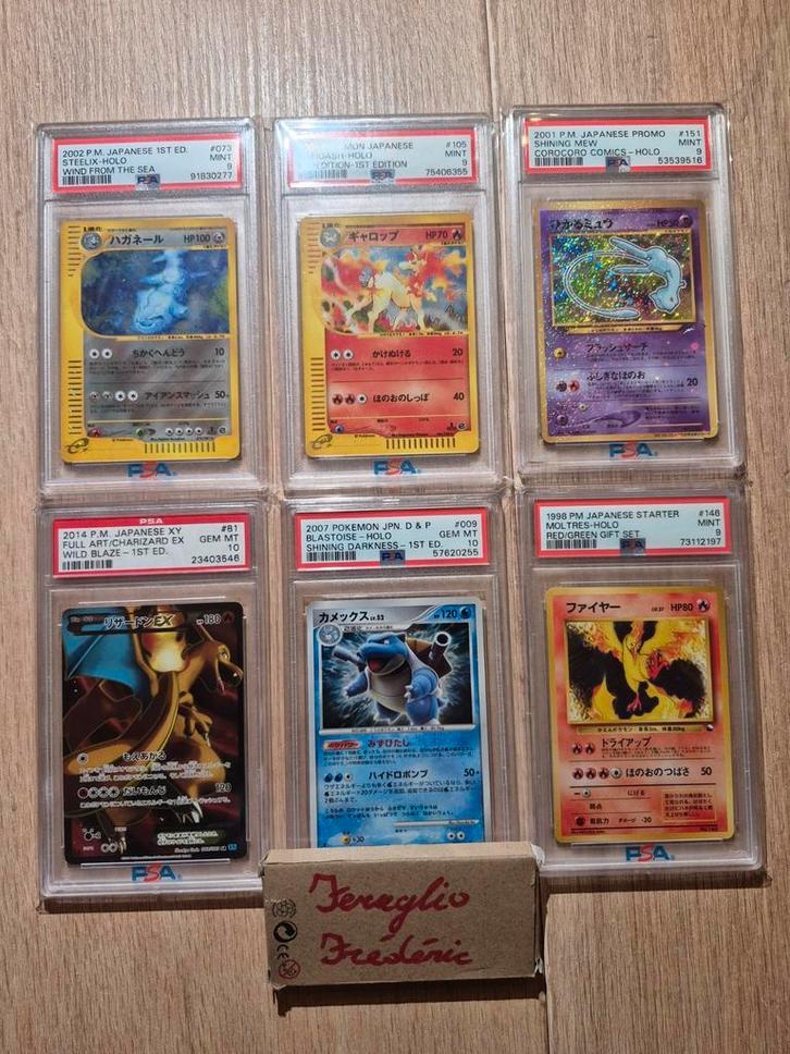 Charizard blastoise moltres steelix rapidash mew corocoro, Hobby en Vrije tijd, Verzamelkaartspellen | Pokémon, Ophalen of Verzenden