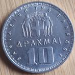 GRÈCE : 10 DRACHMES 1959 KM 84 Brillant UNC ! !, Enlèvement ou Envoi, Monnaie en vrac, Autres pays