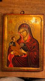 Greek hand-painted icon made in Rhodes by Ὑπὸ Κυριακοῦ, Antiquités & Art, Enlèvement ou Envoi