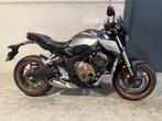 Honda (bj 2023), Motoren, Motoren | Honda, Bedrijf, Meer dan 35 kW, Overig, 650 cc