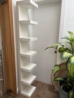 Wandrek, Ophalen, Zo goed als nieuw