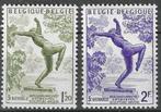 Belgie 1955 - Yvert/OBP 969-970 - De Dolle Maagd (PF), Postzegels en Munten, Verzenden, Postfris, Postfris, Kunst