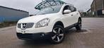 NISSAN QASHQAI 1500cc DIESEL/GEKEURD/GARANTIE, Auto's, Monovolume, Wit, Bedrijf, Qashqai