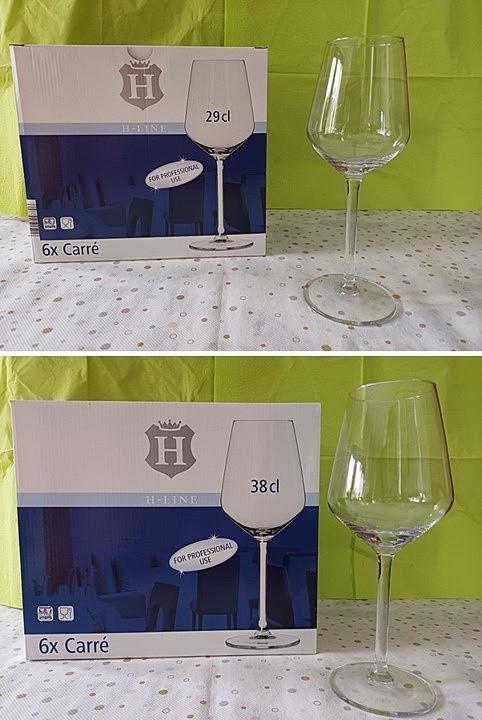 Carré wijnglazen in doos: 6 witte wijn + 6 rode wijn - NIEUW, Collections, Verres & Petits Verres, Neuf, Enlèvement