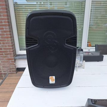 König OSP-FX1122A actieve luidspreker 12 inch beschikbaar voor biedingen