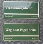 Emailleborden Emaillerie Belge., Ophalen of Verzenden, Zo goed als nieuw