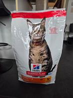 Science plan Hills katten natvoer 15kg, Dieren en Toebehoren, Dierenvoeding, Ophalen