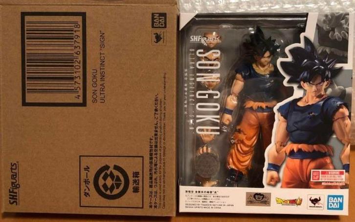 dragon ball sh figuarts songokou ultra instinct sign japan v, Verzamelen, Beelden en Beeldjes, Nieuw, Ophalen of Verzenden