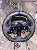 LOGITECH G29, Ophalen