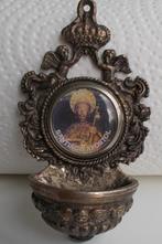 oud wijwatervaatje, Antiek en Kunst, Ophalen of Verzenden
