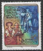 Oostenrijk 1992 - Yvert 1890 - Zeller en Millocker (ST), Verzenden