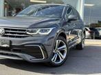 Volkswagen Tiguan 1.5 TSI DSG R-Line/ TREKHAAK / NAVI / CAME, Autos, Volkswagen, Argent ou Gris, Achat, Entreprise, Alcantara