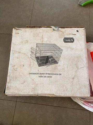 Hondenbanch  beschikbaar voor biedingen