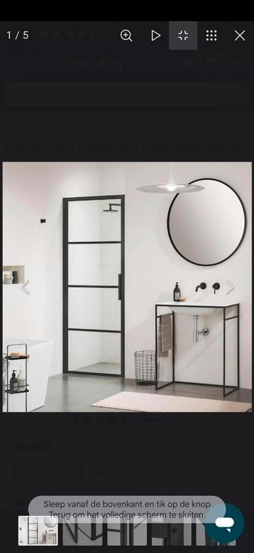 Douchedeur SEALSKIN Soho 210x80  beschikbaar voor biedingen