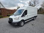 Ford Transit Custom L4H3 - 170CV - Automatique - 2021 - 125, Autos, Camionnettes & Utilitaires, Achat, 6 portes, Euro 6, Entreprise