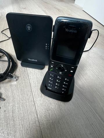 Yealink W70B beschikbaar voor biedingen