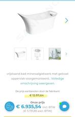 Design ligbad Hansgrohe Axor Urquiola - Bad 180 cm, Ophalen, Nieuw, Bad