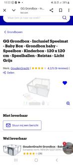 Grondpark, Kinderen en Baby's, Babyparken, Ophalen, Gebruikt, Vierkant