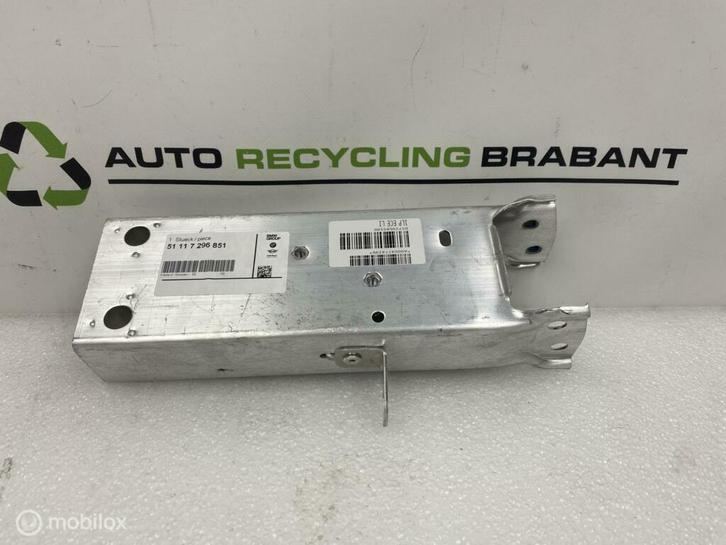 Bumpersteun Links Voorzijde BMW i3 I01 NIEUW 51117296851, Auto-onderdelen, Carrosserie, BMW, Gebruikt, Ophalen of Verzenden