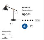 Bureaulamp IKEA RANARP zwart, Ophalen, Zo goed als nieuw, Metaal, Minder dan 50 cm