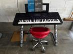 Yamaha Psr-sx900 Top staat,met L7orginele standaar+doos+kruk, Muziek en Instrumenten, Ophalen, 61 toetsen, Aanslaggevoelig, Yamaha