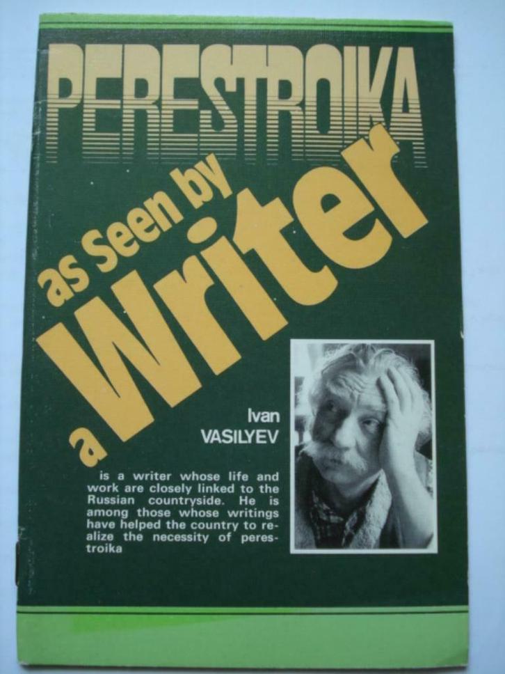 1. Perestroika as Seen by a Writer Ivan Vasilyev USSR 1989, Boeken, Politiek en Maatschappij, Gelezen, Maatschappij en Samenleving