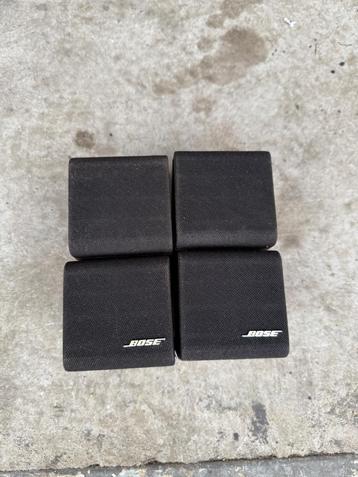 KENWOOD SW-05HT Passive Subwoofer + BOSE Double-Cube Passive beschikbaar voor biedingen