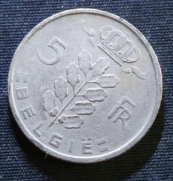 Misslag: 5 frank 1949 VL - Prins Karel I (1/4 medailleslag) beschikbaar voor biedingen