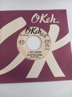 OTIS WILLIAMS. SOUL R&B USA 45T, Ophalen of Verzenden, Zo goed als nieuw