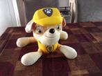 Paw patrol Rubble pluche rugzak (20x20 cm), Hond, Ophalen of Verzenden, Zo goed als nieuw